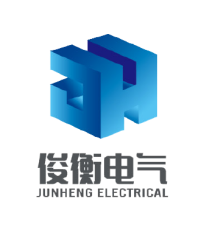 俊衡电气 JUNHENG ELECTRICAL
