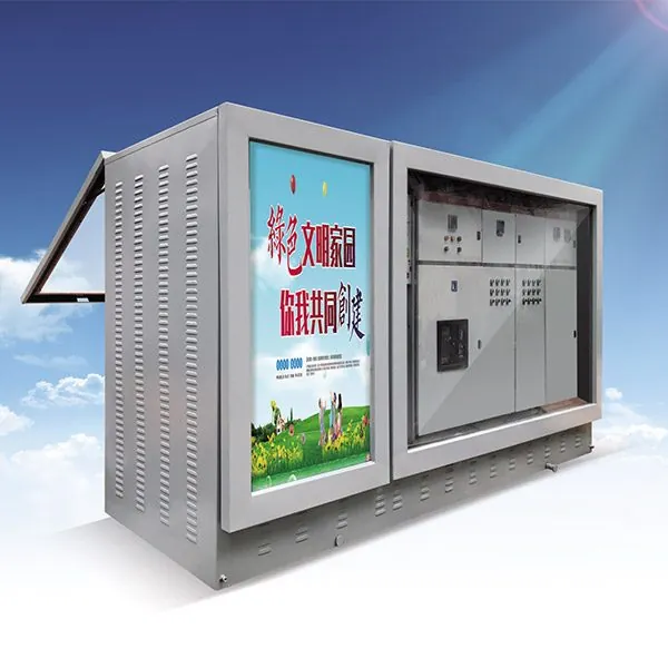 YBD-12景观型地埋式箱变